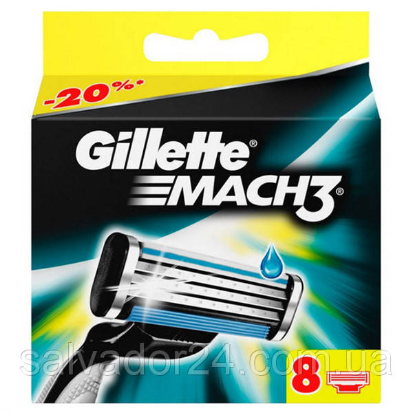 Gillette Mach3 8 шт. в пакованні змінні касети для гоління, оргінал