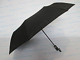 Чоловіча парасолька 3 складання напівавтомат рівна ручка, фото 2