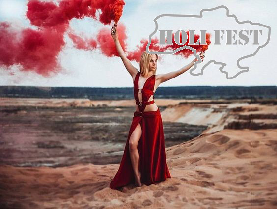 Тематичні фотосесії на природі з кольоровим димом. Тематичні фотосесії на природі з кольоровим димом.