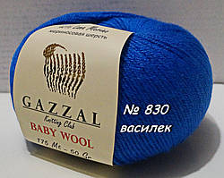 Нитки пряжа для в'язання Baby wool Gazzal Бебі вул Газзал № 830