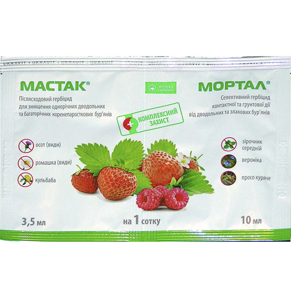 Мастак 3.5 мл + мортал 10мл