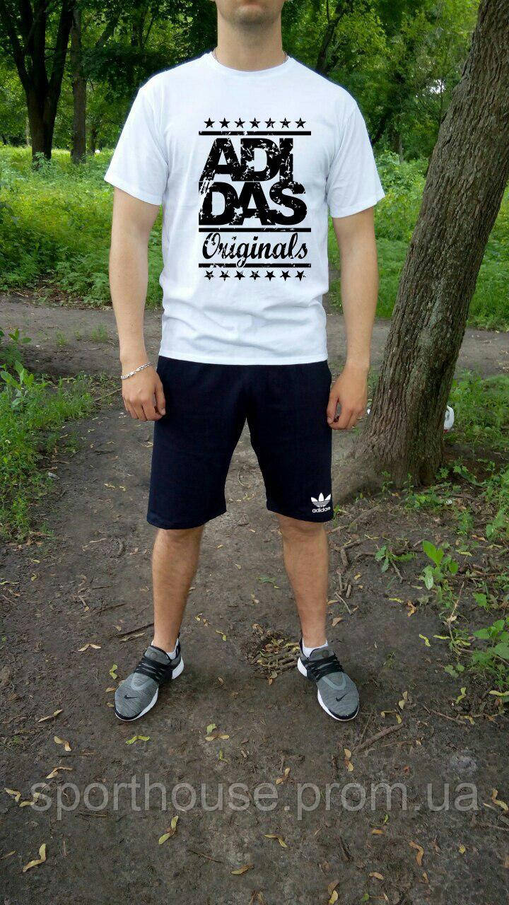 Чоловічий комплект футболка + шорти Adidas білого і синього кольору (люкс) S