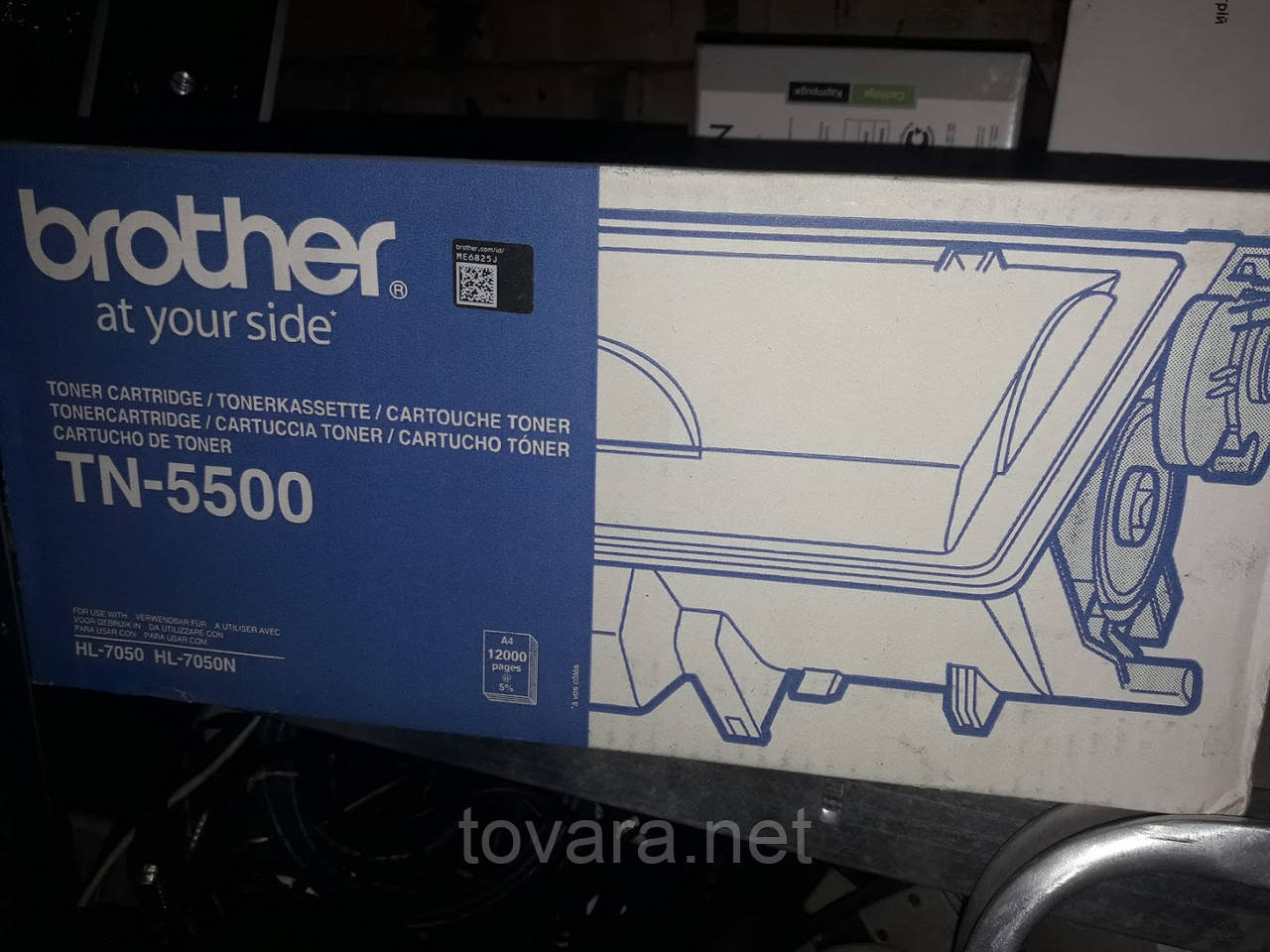Картридж Brother HL-7050 (TN5500)