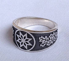 Персні, кільця з срібла 925 проби