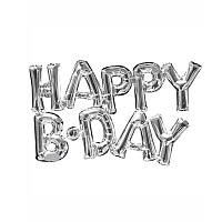 Фольговані кулі букви "Happy B*day". Колір: Срібло. Розмір: 35см