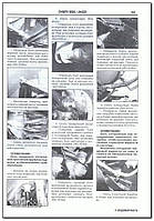 Книжка на Chery QQ 6 / Jagi (Чері Кука 6 / Яггі) Підручник з ремонту, ЗЗ, фото 4