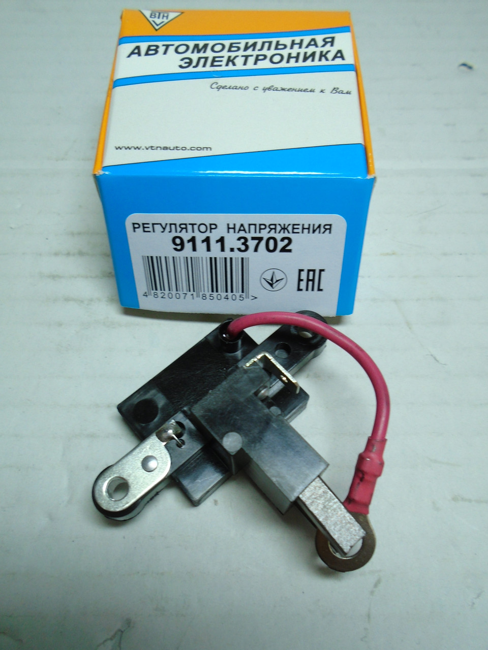 Регулятор напруги 9111.3702 ВАЗ, ЗАЗ, Сенс, ГАЗ, УАЗ (ВТН) 14.4В, фото 1
