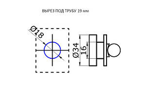 MG 2F Ø 19-25 мм, фото 2