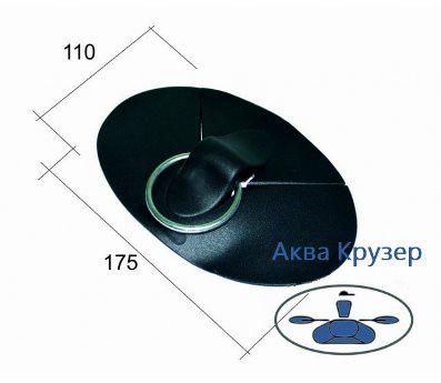 Буксир наклейка купити в Аква Крузер - фурнітура та аксесуари для човна