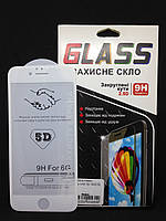 Защитное стекло для 5D iPhone 6/6s White