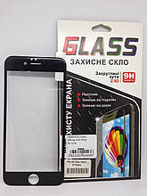 Захисне скло 2.5D для iPhone 6/6s Black