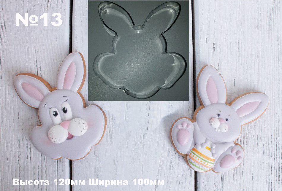 Вирубка для пряника Зайчик, фото 1