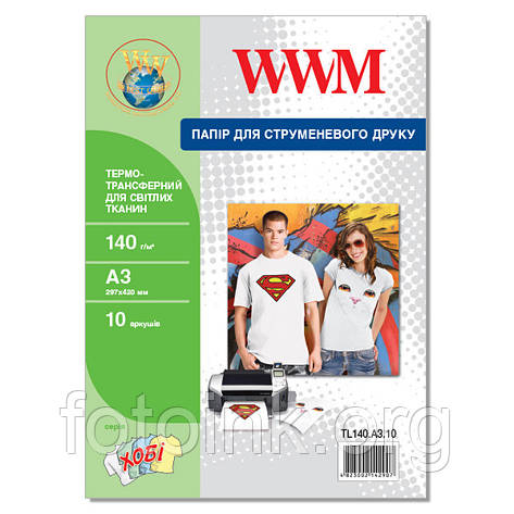 Термотрансфер WWM для світлих тканин 140г/м кв, A3, 10л (TL140.A3.10), фото 2