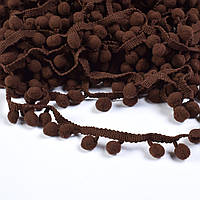 Тасьма з помпонами 10мм коричнева (52314.003)