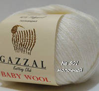 Нитки пряжа для вязания полушерсть BABY WOOL XL GAZZAL Беби вул хл Газзал №801