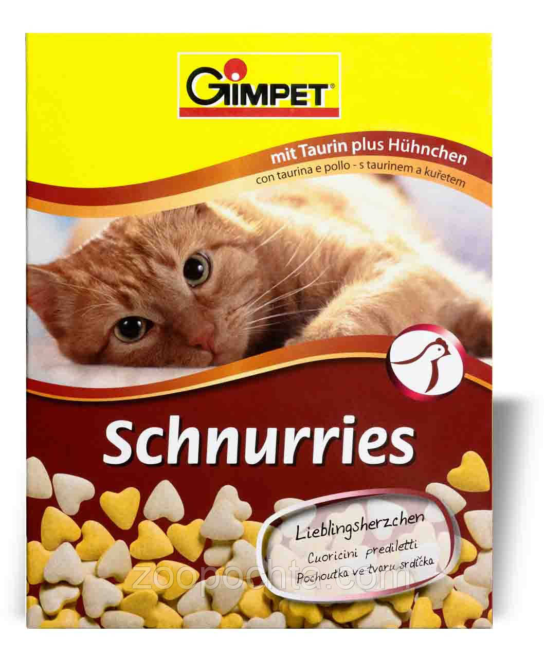 Купить витамины сердечки для котов, кошек Джимпета (gimpet) Schnurries ...