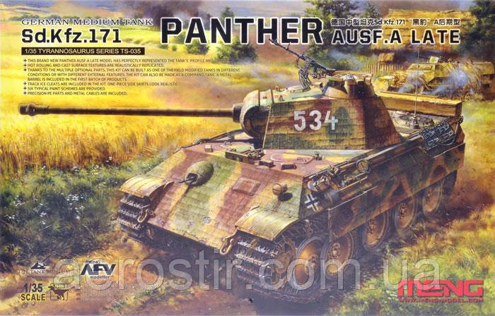 MENG TS-035 Sd.Kfz.171 Ausf.A Panther late, фото 1