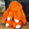 Хутряний брелок кролик помаранчевий, фото 3