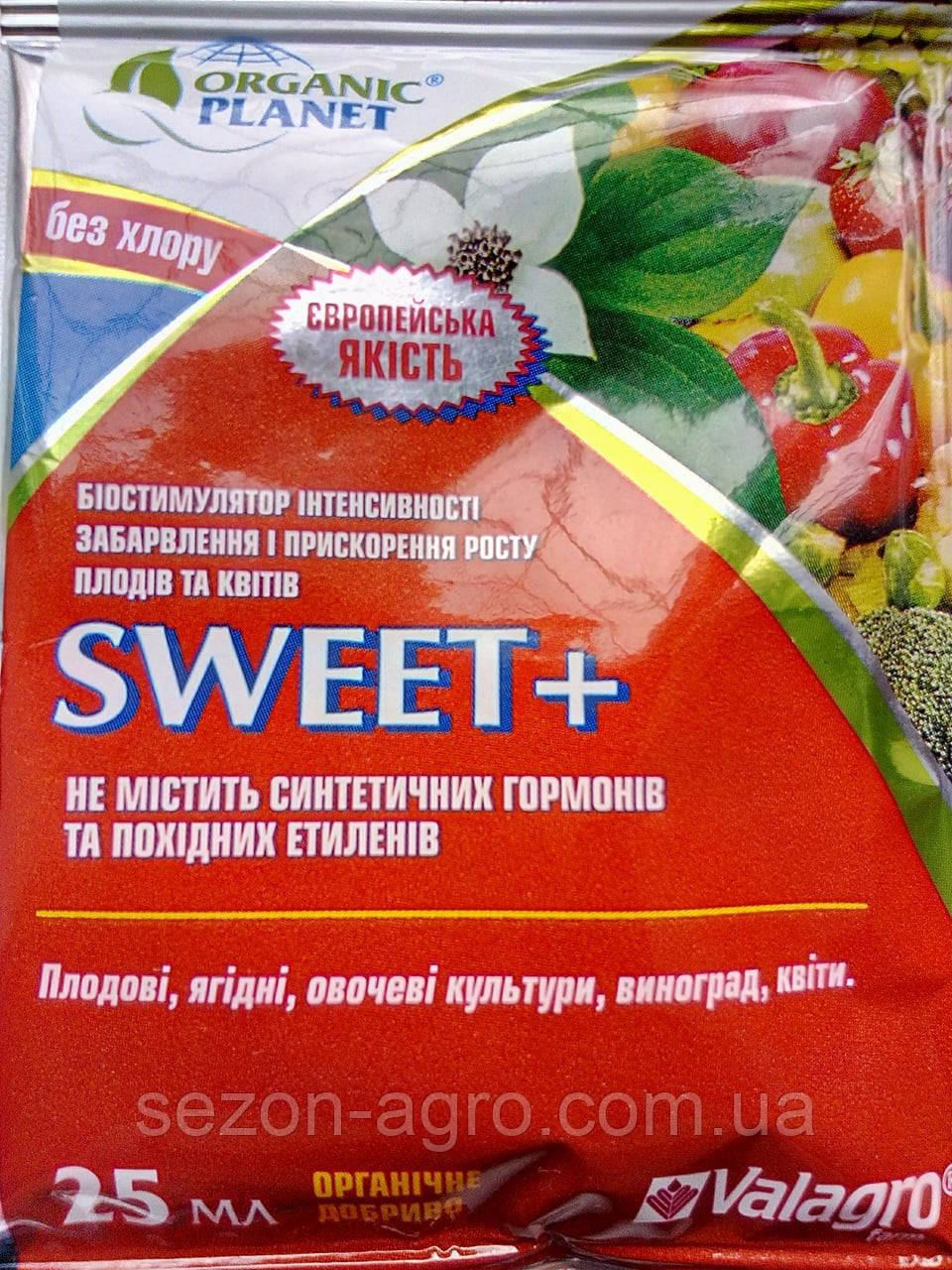 Біостимулятор забарвлення Sweet + (Світ +), 25мл