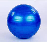 М'яч для фітнесу глянсовий (фітбол) d 75 см 1000 г