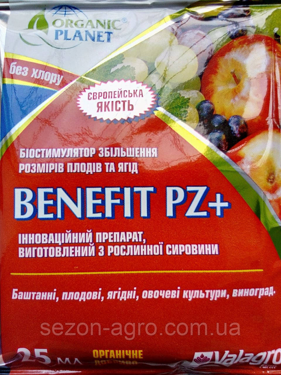 Біостимулятор росту плодів Benefit PZ + (Бенефіт ПЗ+), 25мл