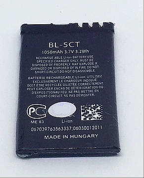 Акумулятор Nokia 6303 BL-5CT 1050mAh, фото 2
