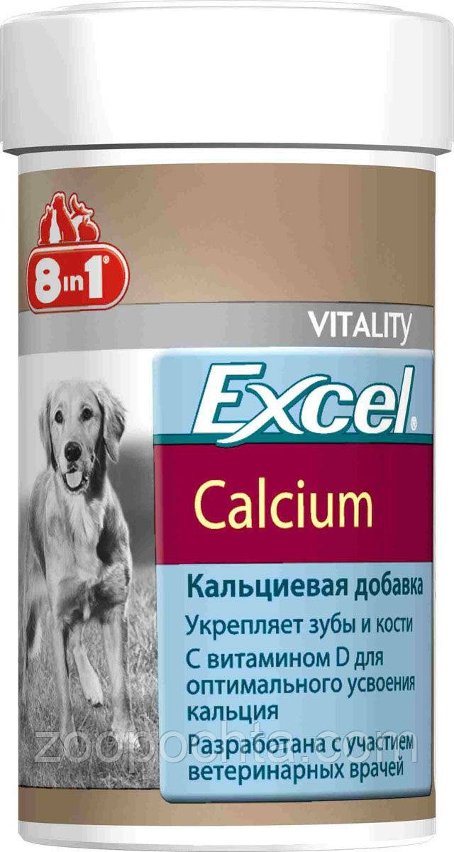 Купить 8in1 (8в1) EXCEL CALCIUM (ЕКСЕЛЬ КАЛЬЦИЙ И ВИТАМИН Д) пищевая ...