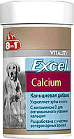 8in1 (8в1) EXCEL CALCIUM (ЕКСЕЛЬ КАЛЬЦИЙ И ВИТАМИН Д) пищевая добавка для собак (880 табл)