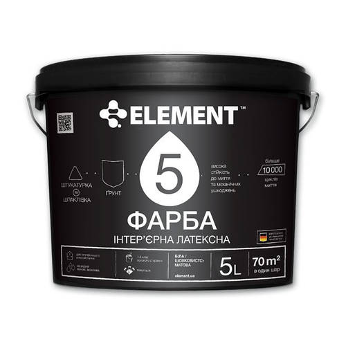 Купить Износоустойчивая интерьерная латексная краска "ELEMENT" 5, 5 л ...