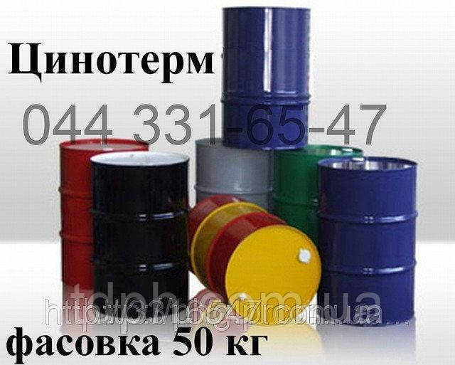 Цинотерм однопакувальний антикорозійна композиція на основі високодисперсного порошку цинку, фото 1