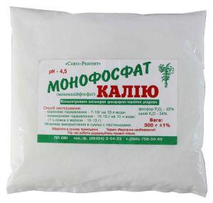 Монофосфат Калію 300 г ( Комплексне добриво для цибулі)