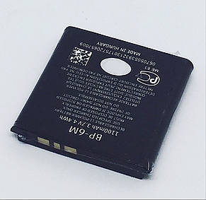 Акумулятор Nokia 6233 BP-6M 1100mAh, фото 2