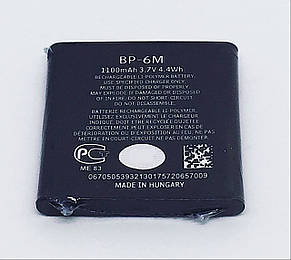 Акумулятор Nokia 6233 BP-6M 1100mAh, фото 2