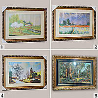 Картина вишита із золотою рамкою (41303.001)
