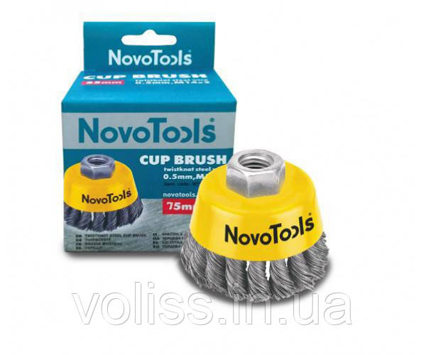 Щітка для металу торцевий, плетений дріт, сталь NovoTools, 75 мм, фото 1