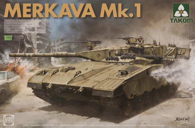 Merkava Mk.1 ізраїльський танк. 1/35 TAKOM 2078