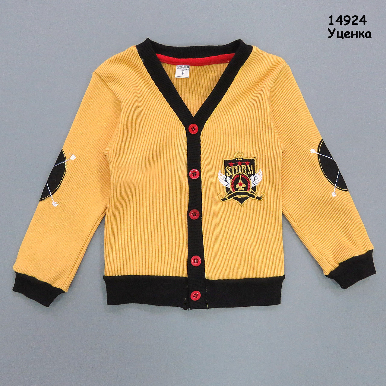 Уцінка - Кофта для хлопчика. Маломірить. 2 роки, фото 1