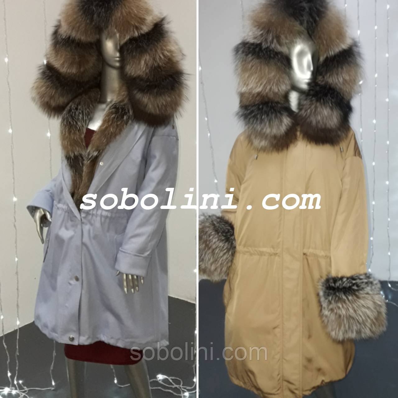 Роботи магазину Соболіні, фото 1