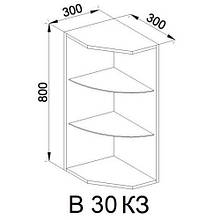 Кутове закінчення верхнє В 30 КЗ Роксана Світ меблів