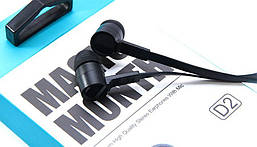 Наушники Celebrat D2