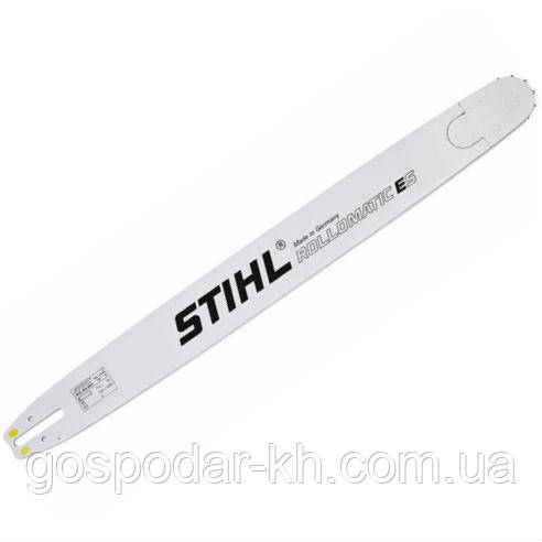 Напрямна шина Stihl 53 см 1,6 .404 Rollomatic ES