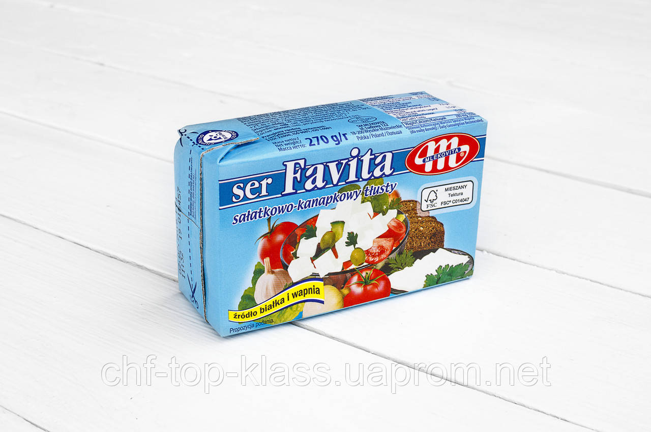 Сир Mlekovita Favita (аналог. Фета) 45% Польща, 270г