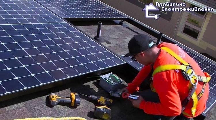 Шеф-монтаж сонячної електростанції