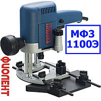 ✅ Фрезерний верстат (фрезер) Фіолент МФ3-1100Э