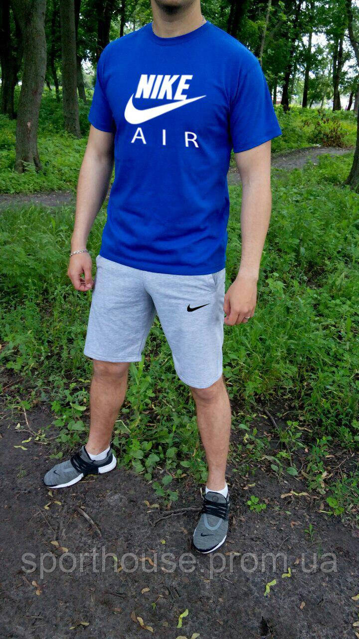 Чоловічий комплект футболка + шорти Nike синього і сірого кольору (люкс) S