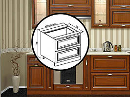 Тумба нижня з ящиками Н 70 2Ш Роксана Світ меблів