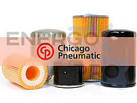 Масляный фильтр Chicago Pneumatic 1631011800 (Аналог)