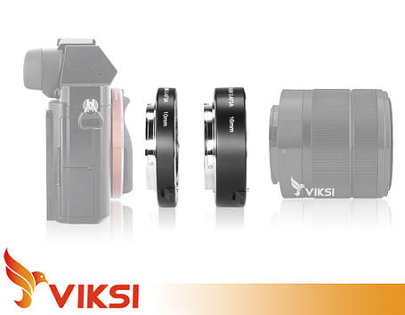 Кільця автофокусні для макрознімання для Sony NEX, e-Mount, фото 1