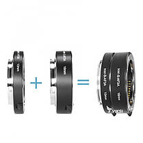 Кільця автофокусні для макрознімання для Sony NEX, e-Mount, фото 4