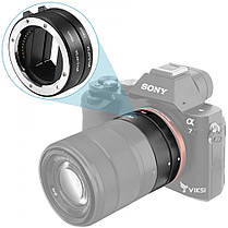 Кільця автофокусні для макрознімання для Sony NEX, e-Mount, фото 5